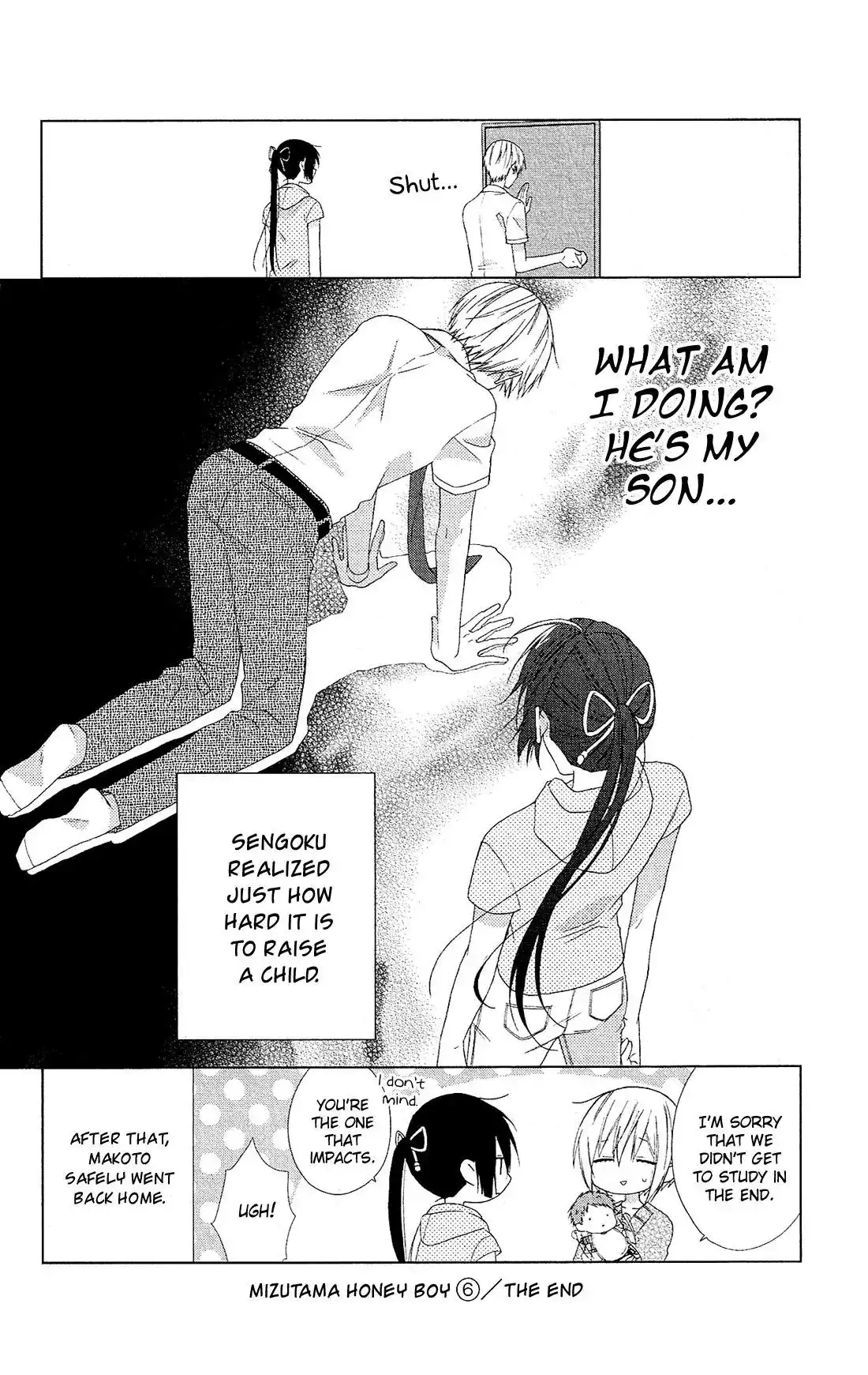 Mizutama Honey Boy Chapter 28.5 43